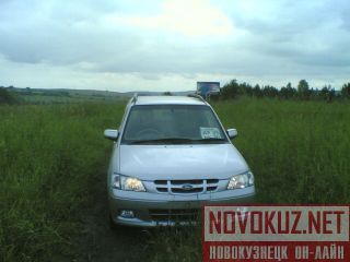 Mazda  Demio