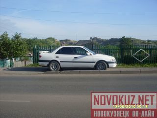 Toyota  Carina
