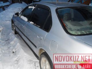Honda  Integra