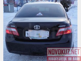Toyota  Camry