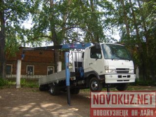 FUSO 2004 . 