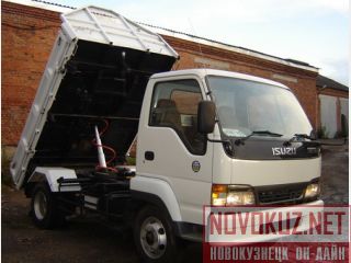 ISUZU FORWARD 2004 . 