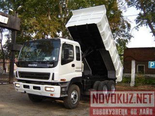 ISUZU GIGA 2004 . 