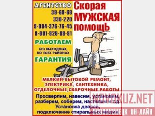  , ,  