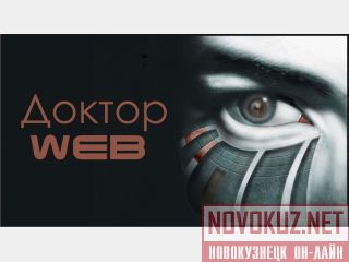  WEB -   !  