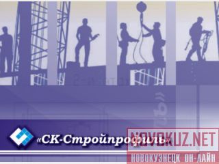 , , , . 8-923-475-9670, icq 415106020 