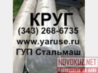    2590-2006 -  ,    10  330      