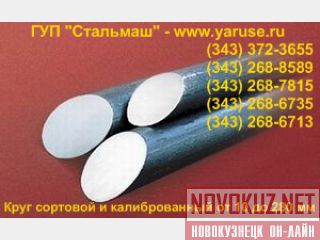   7417-75 -  ,    5  80      
