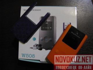  Sony Ericcson W508 