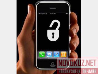  Jailbreak Iphone 