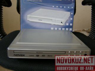 DVD- "Novex". 1 . . 