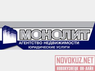  2-  