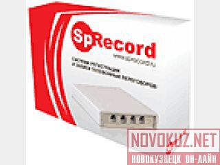 SpRecord A4 