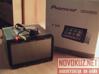  Pioneer  