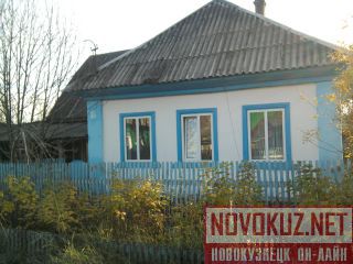  -,  