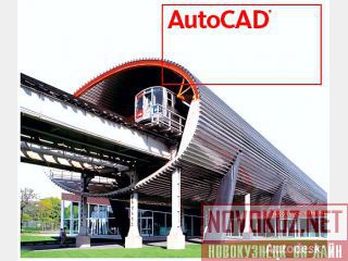  Autocad 