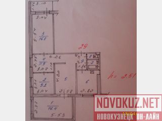 4-. ,  - 