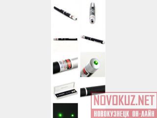 100MW   ( ) - 790. 