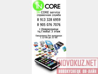  GPS, , ,  , , IPHONE 
