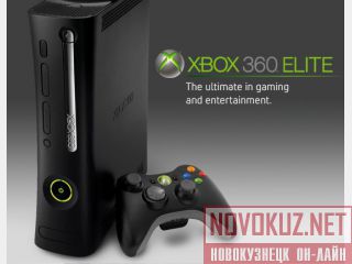 Xbox 360 Elite Jasper () 