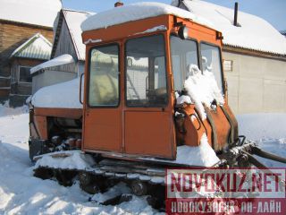    -75 