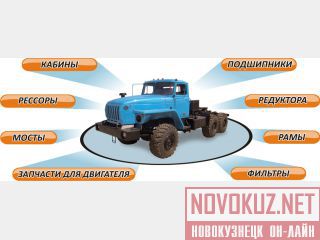    4320 5557 375 63685.      