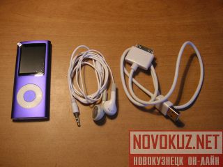   8Gb  800 . 