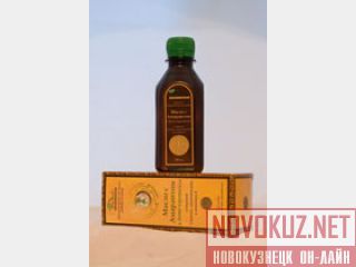   (), 250  