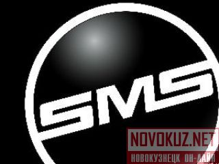     sms-. 