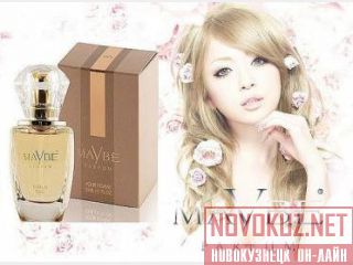   Maybe Parfum 
