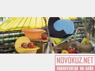  Tupperware 