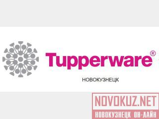 Tupperware -    