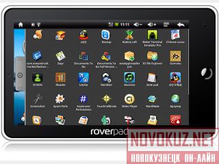  - RoverPad 3WG70 