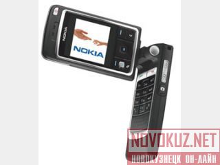 Nokia 6260 