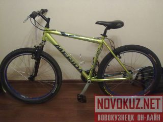   Merida kalahari 500  