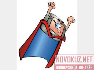"-"     !!! 