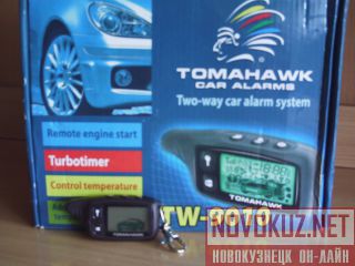    TOMAHAWK-9010.1300. 