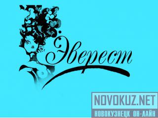  ""   .      Kapous .