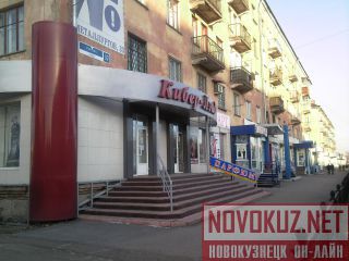    120. 