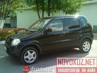 Suzuki Kei 