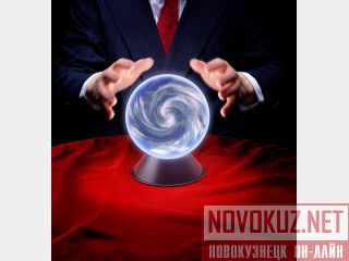 !  