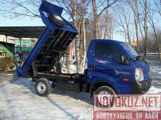 KiA Bongo III 