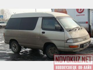 Toyota Lite Ace 