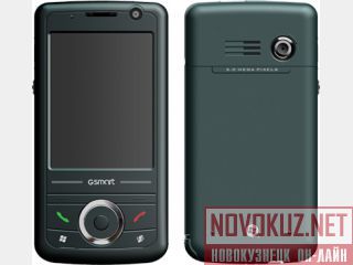   \ G smart ms 800 