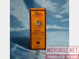   (), 150  - 350  