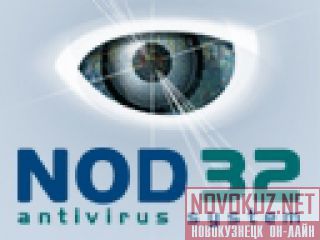   ESET NOD32  1 /1 - 300 . 