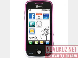 lg gs290 cookie fresh 