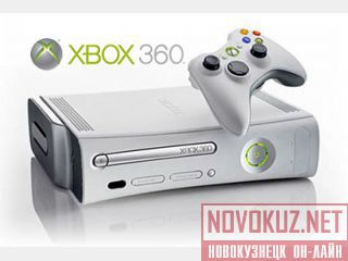    Xbox 360 JTAG/Freeboot 500gb HDD 