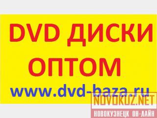  dvd   -  cd  mp3   