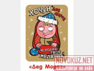    "" - , 27 (  ) ! 